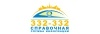 Справочная 332-332